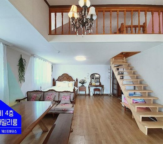 Tongyeong Slobbie Guest House