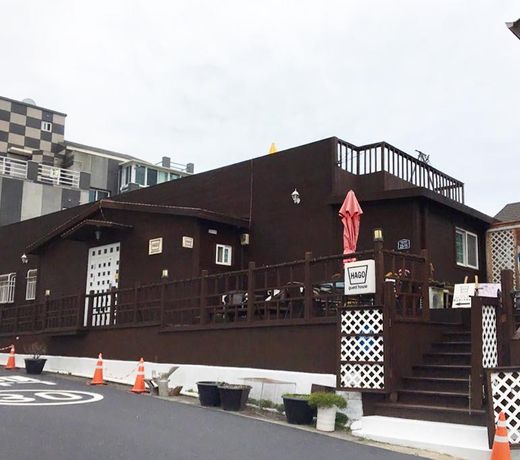 Tongyeong Hago Guesthouse