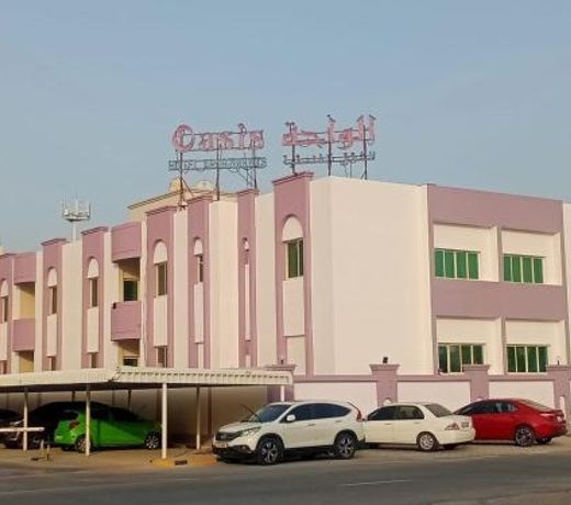 Oasis Hotel Apartment