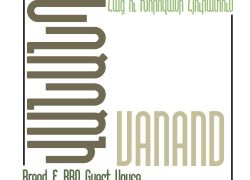 Vanand Guest House фото 2, г. Гюмри, 