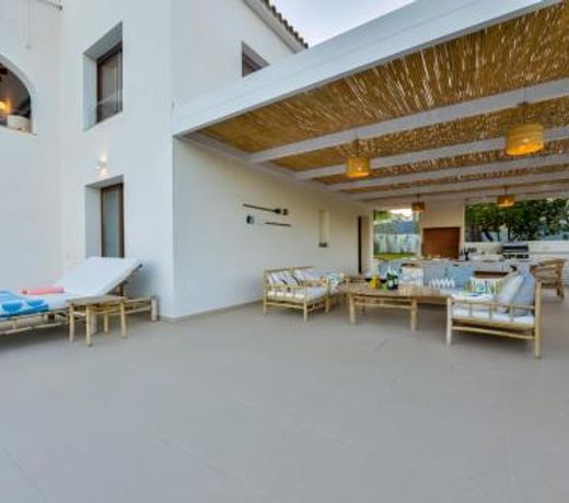 LA MAR - Managed by Almarina