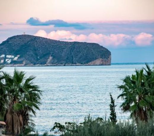LA MAR - Managed by Almarina