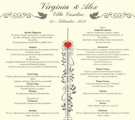 VILLA CASALINO your wedding in Tuscany