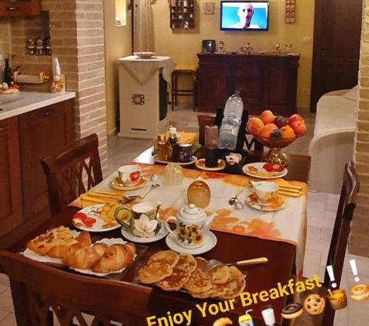B&B SERENA
