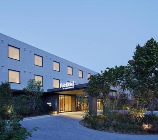 Fairfield by Marriott Tochigi Nikko