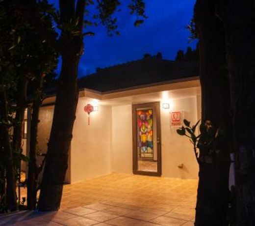 ADAN RESORT ç¯-Lamp-