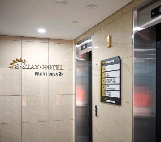 S Stay Hotel
