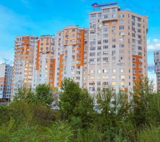 Luxury Sky Apartment