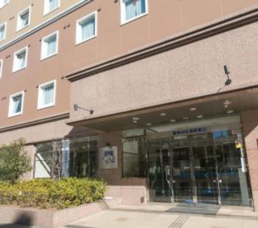 Toyoko Inn Kashiwa-eki Higashi-guchi