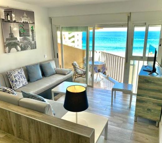Apartamento entre dos mares