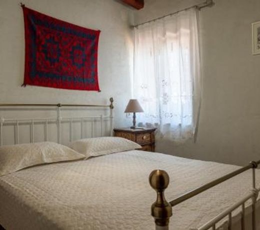 Villa ONAR