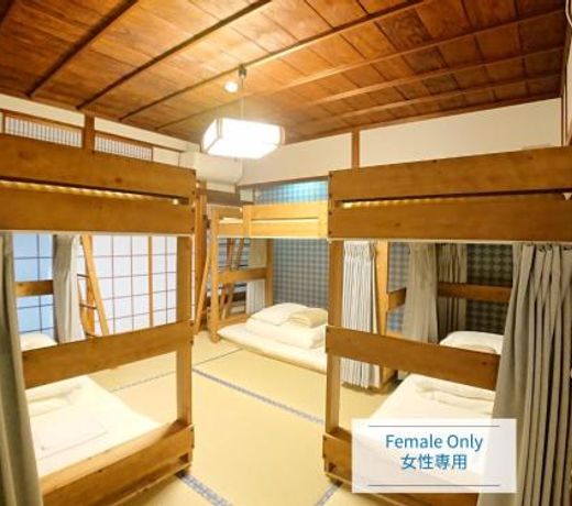 KINOSAKI KNOT female only dormitory - Vacation STAY 25710v