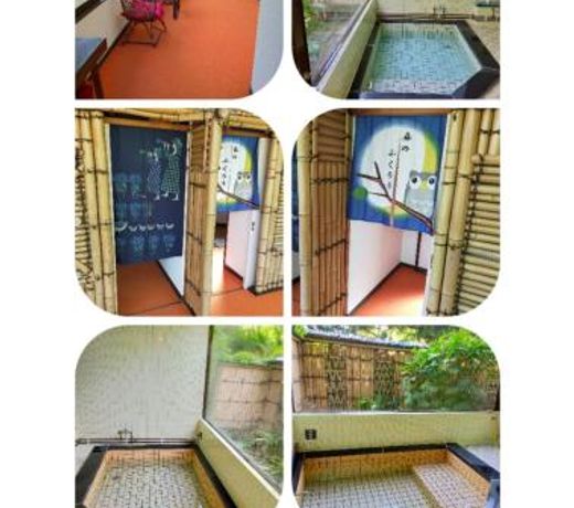 Suijin Hotel - Vacation STAY 38314v