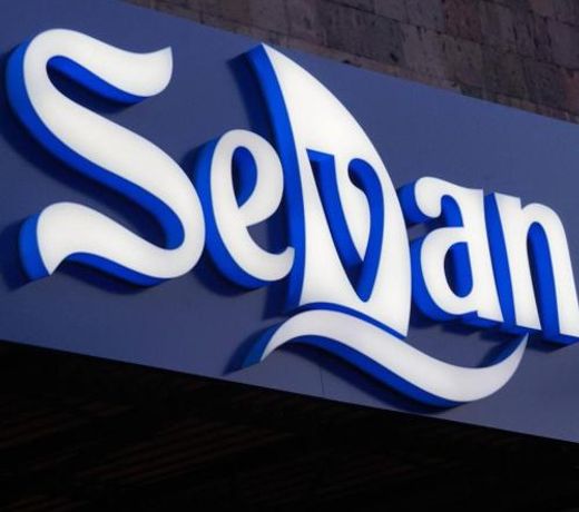 Sevan Hotel