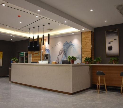 Shell Hotel Kaifeng Jin'an Road Bianxihu Wanda Plaza