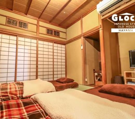 GLOCE èå±± å²çè£ä»å¤æ°å®¶ã±ãã¹ããã¦ã¹ l HAYAMA Old Folk House with Sunken Hearth