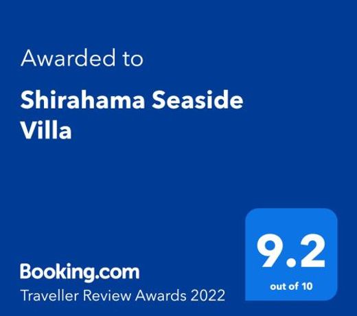 Shirahama Seaside Villa