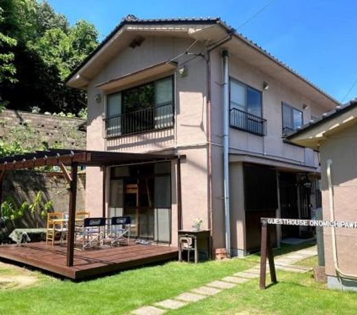 ã²ã¹ããã¦ã¹å°¾éããã¼ Guesthouse Onomichi Pawpaw