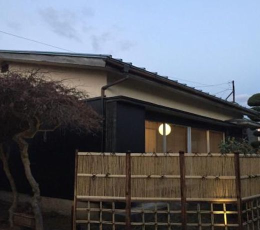 FUJI TRIP HOUSE - Vacation STAY 38178v