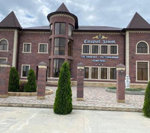 Ð¡ÑÐ°ÑÑÐ¹ ÐÐ°Ð¼Ð¾Ðº