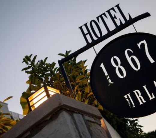 Urla 1867 Hotel