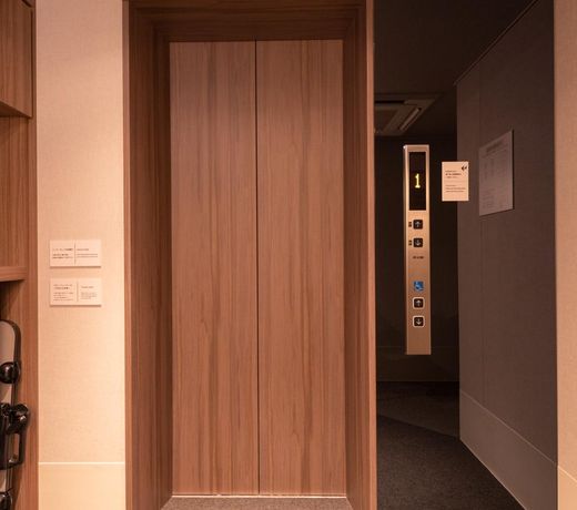 SUPER HOTEL Nomineagari smart IC