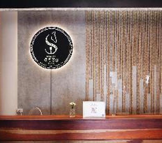 Sirichai Design Hotel