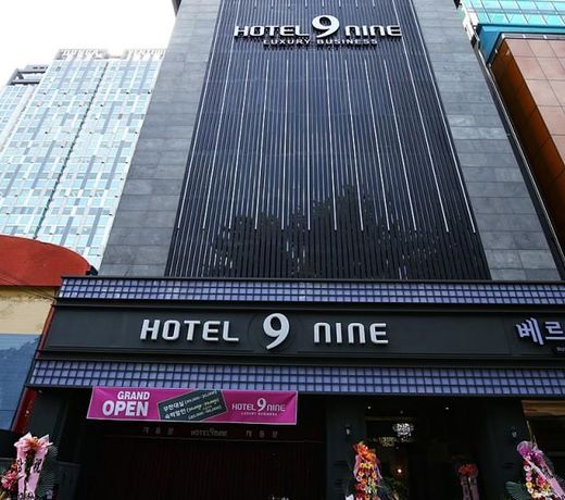 Daejeon Yuseong Nine Hotel