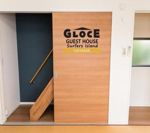 GLOCE èå±± ãµã¼ãã¡ã¼ã¹ãã­ã¯ããã¦ã¹ l HAYAMA Surfers Log house
