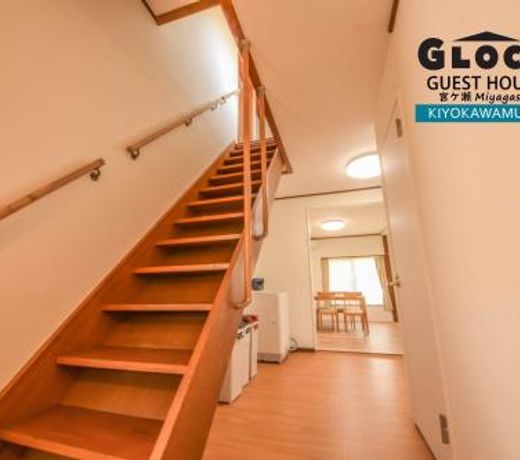 GLOCE å®®ã¶ç¬ ã¢ãããªãã£ã±ãã¹ããã¦ã¹ l Miyagase Mobility Guest House