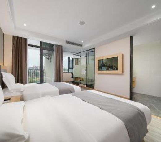 Days Inn By Wyndham Guiyang Nanming