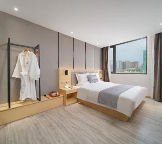 Days Inn By Wyndham Guiyang Nanming