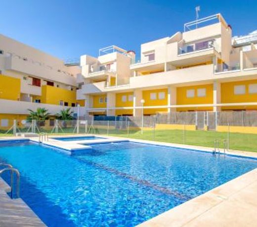 Apartamento La Marina