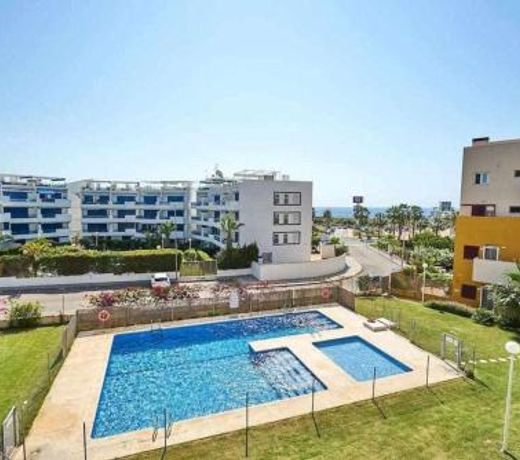 Apartamento La Marina