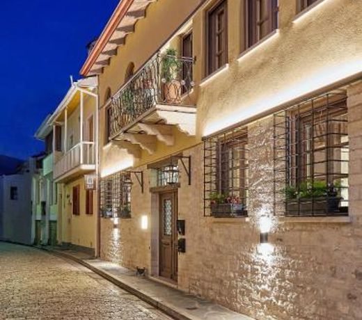IALNA Boutique Hotel