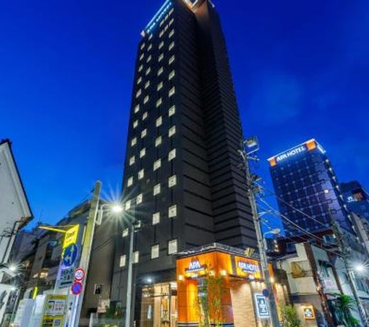 APA Hotel Asakusa Kaminarimon Minami