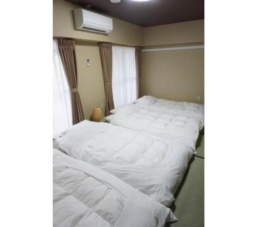 WALLABY HOUSE - Vacation STAY 38653v