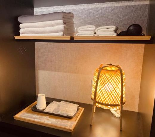 å¥åºããã«å¡ Beppu Hotel Negura