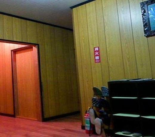 Qingdao guesthouse Kazuki