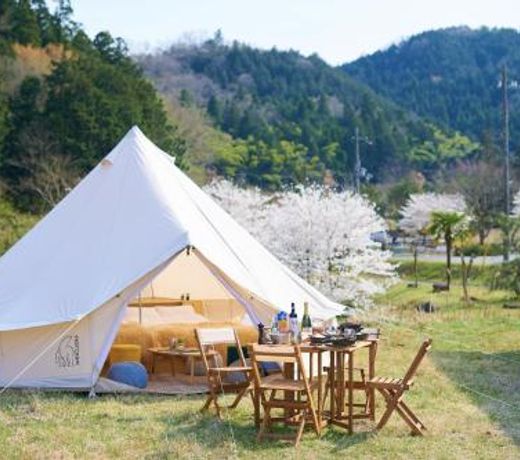 Ongakunomori - Vacation STAY 81366