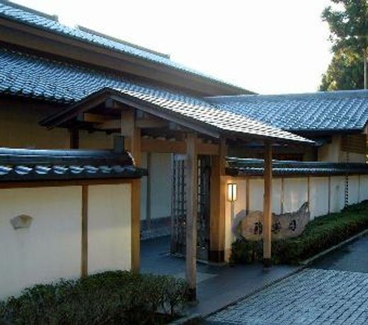 Menard Aoyama Resort: Wafukan Utatsu