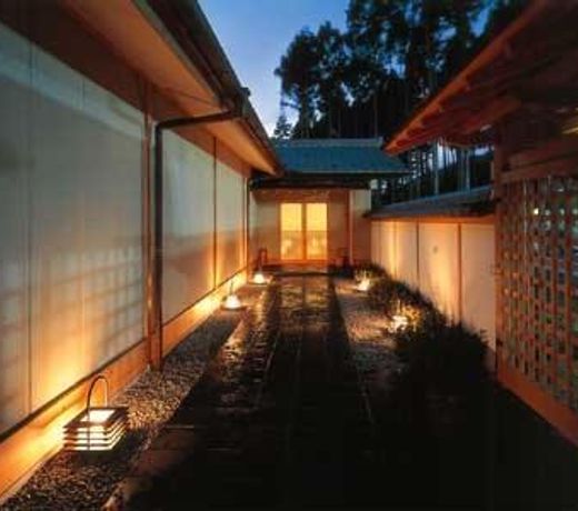 Menard Aoyama Resort: Wafukan Utatsu