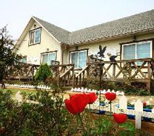Gyeongju Forever Pension