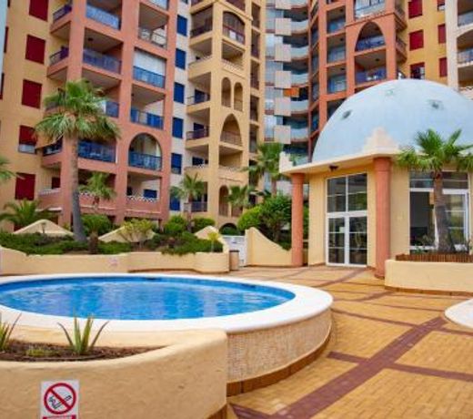 Apartamento Turistico VerdeMar 2