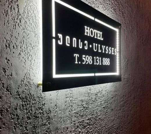 Hotel ULYSSES