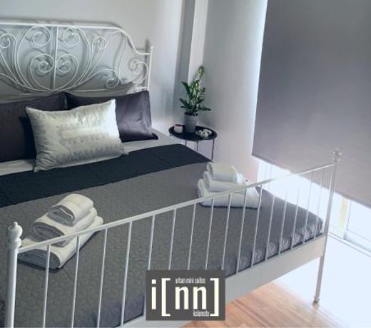 inn Kalamata Urban Suites DT