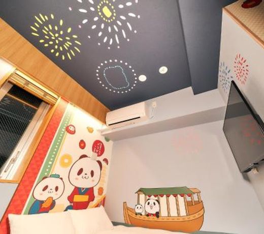 Rakuten STAY Tokyo-Asakusa - Vacation STAY 41095v