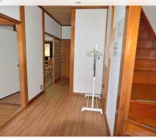 Holiday House å·å¥