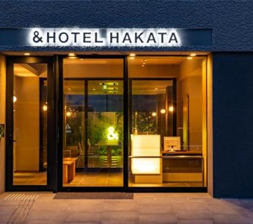 &HOTEL HAKATA