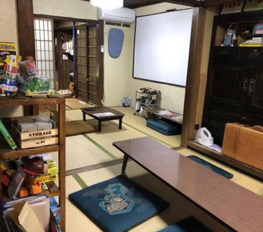 Kumano - Hotel - Vacation STAY 45689v
